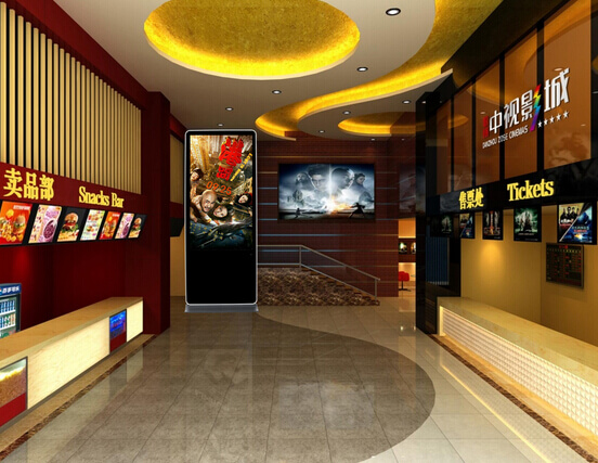 advertising lcd digital signage Cinema & Shopping Center