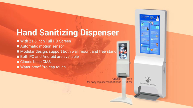 21.5-inches-hand-sanitizer-digital-signage