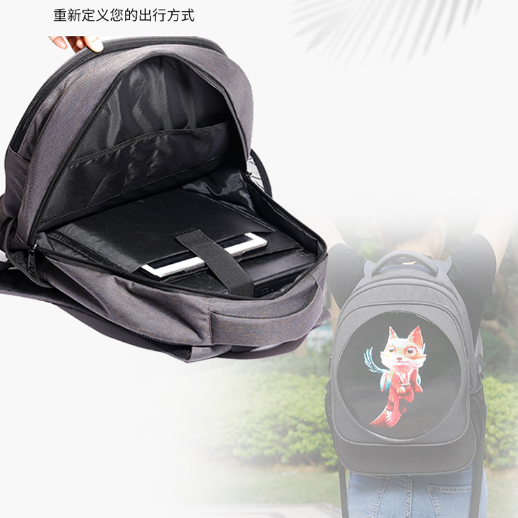 3d backpack hologram fan